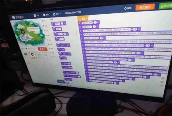 核桃星球编程加盟怎么样？攀上创业新高潮！