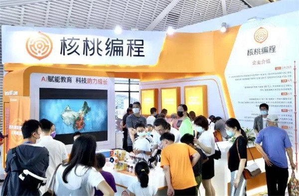 编程加盟选核桃编程，投资怎么样靠谱吗？
