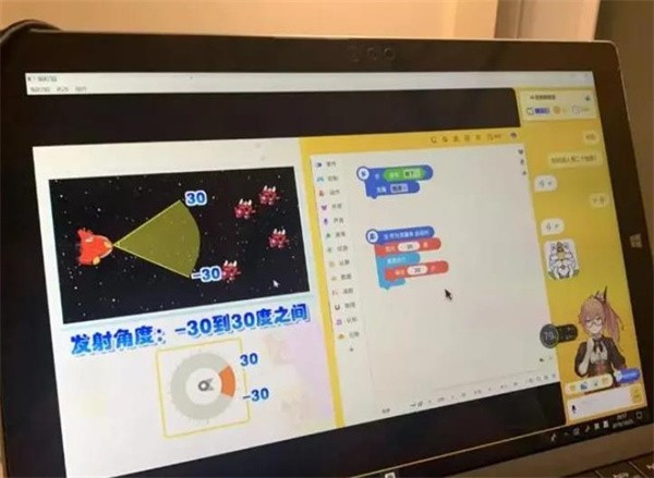 核桃星球编程加盟支持有哪些？