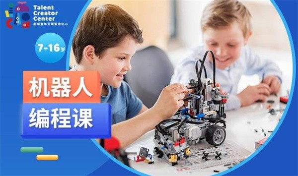 酷码少儿编程机器人如何代理？