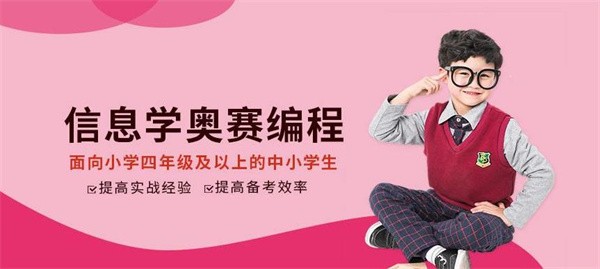 机器人和乐高哪个好？