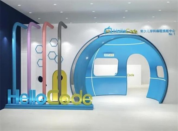 HelloCode青少儿学科编程加盟怎么样？