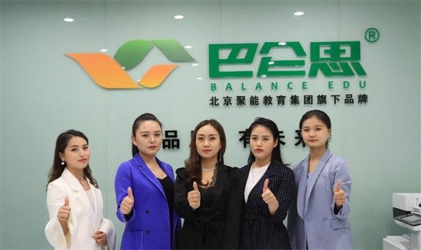 巴仑思教育加盟费用多少？