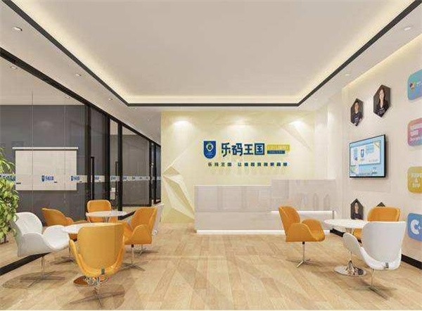 乐码王国编程教育现状怎么样？发展潜力如何？