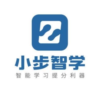 小步智学