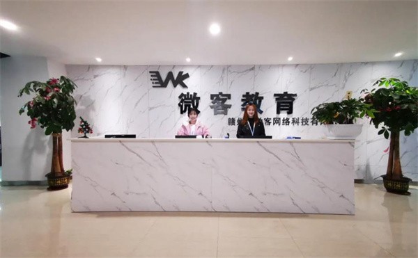 微客教育加盟特色有哪些呢？