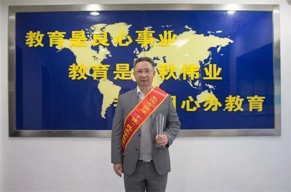马思特教育加盟怎么样？加盟好不好？