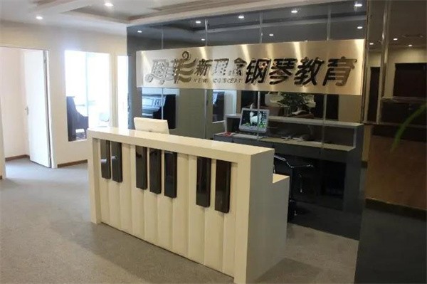 周菲新理念钢琴教育加盟怎么样？
