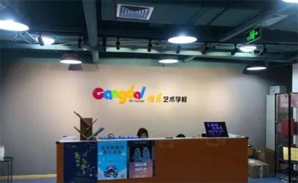 全国连锁的少儿语言表演的培训机构有哪些？