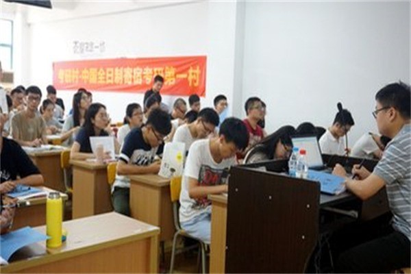 知悟考研加盟条件有哪些?加盟多少钱?