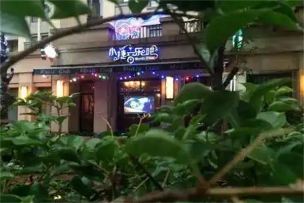 小捷音乐加盟条件是什么?加盟多少钱?