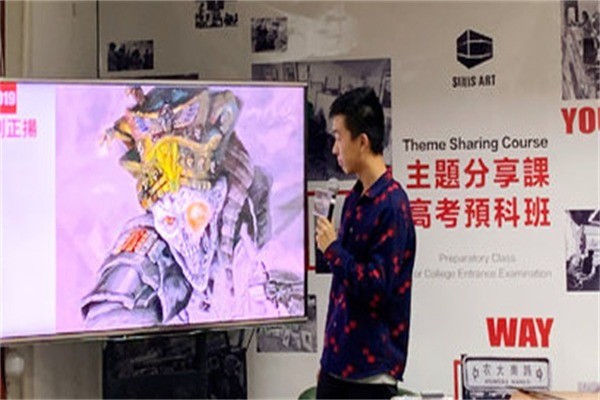 上尚美术加盟条件是什么?加盟费多少?