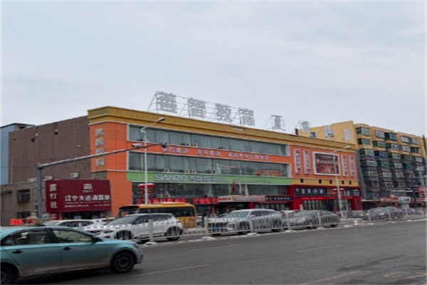 善智教育加盟条件是什么?加盟官网电话多少?
