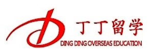  丁丁留学