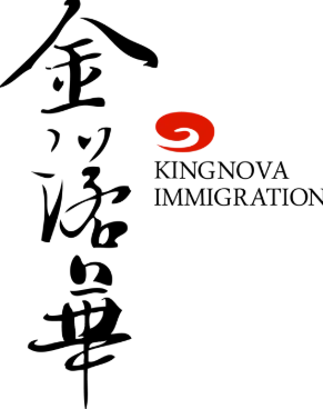  金诺华留学