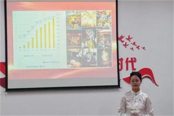 群峰教育加盟费是多少?加盟电话多少?