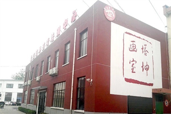 塔坤画室加盟电话多少?加盟条件有哪些?