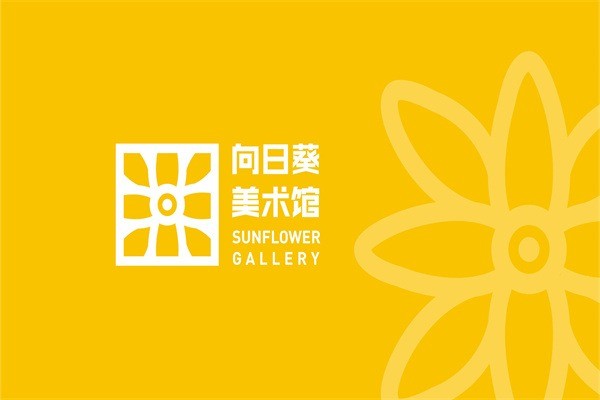 向日葵美术培训中心加盟电话多少?加盟费多少?
