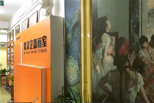 艺嘉画室加盟条件是什么?加盟费多少?