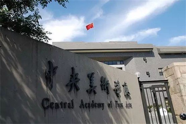 CAFA美术加盟费用多少?加盟条件有哪些?