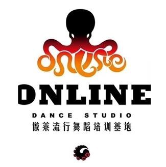 傲莱舞蹈