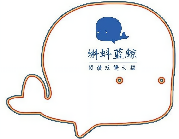 蝌蚪蓝鲸