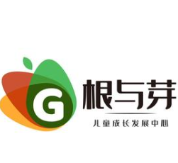 根与芽绘本馆