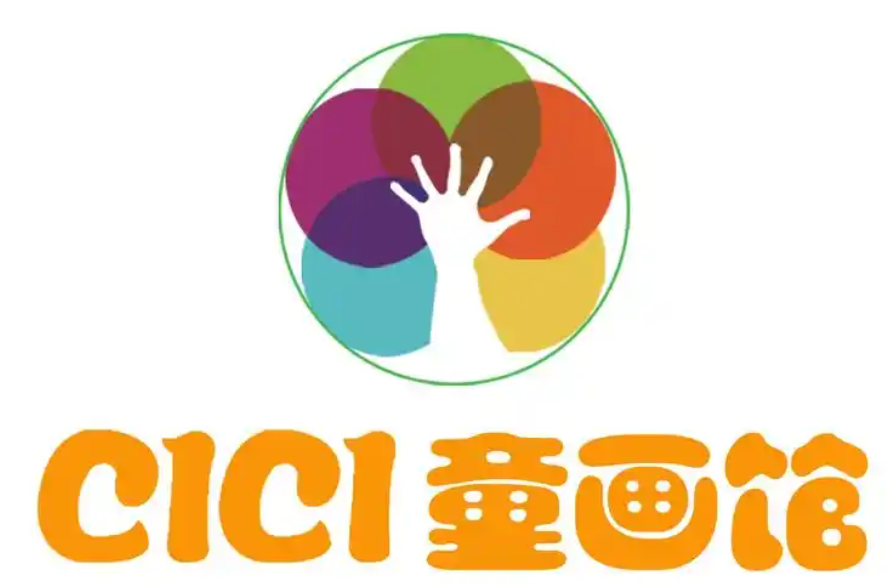 CICI童画馆