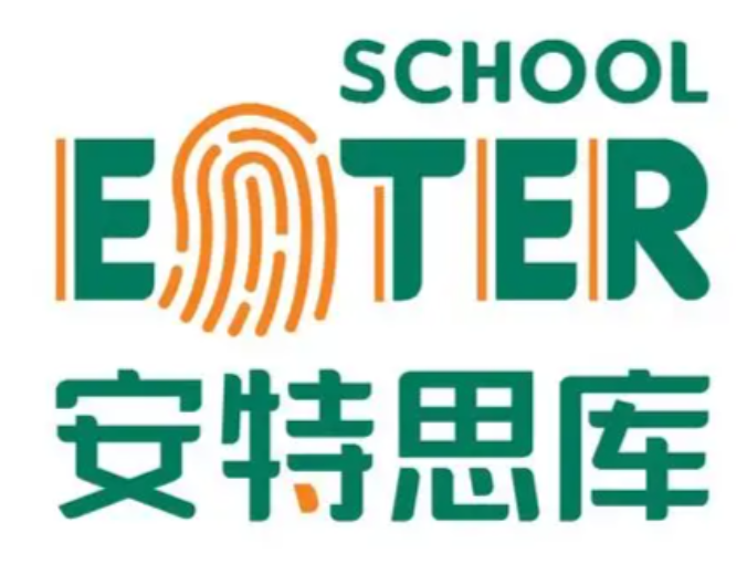 安特思库