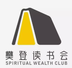 樊登读书会