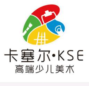 卡赛尔少儿教育