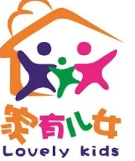 家有儿女艺术早教
