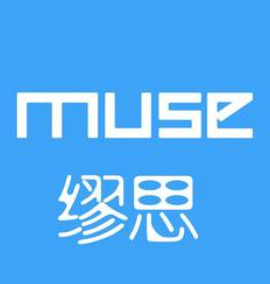 缪思教育