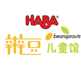 辫豆HABA儿童馆