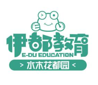 伊都花园婴幼儿早教托管中心