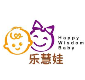 乐慧娃早教中心