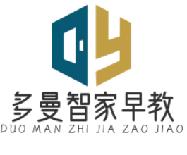 多曼智家早教