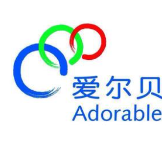 爱尔贝早教
