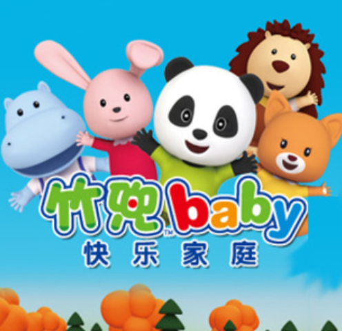 竹兜早教