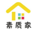 素质家教育