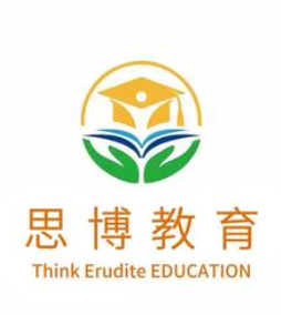思博教育