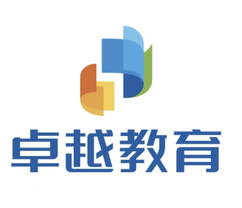 卓越教育