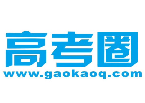 高考圈在线教育