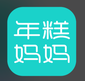 年糕妈妈育儿