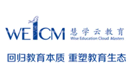 慧学云智能教育