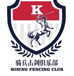 骑兵击剑