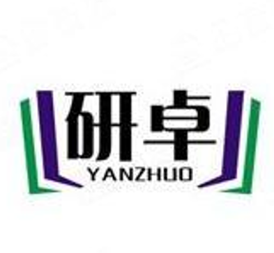 研卓AI智能教育