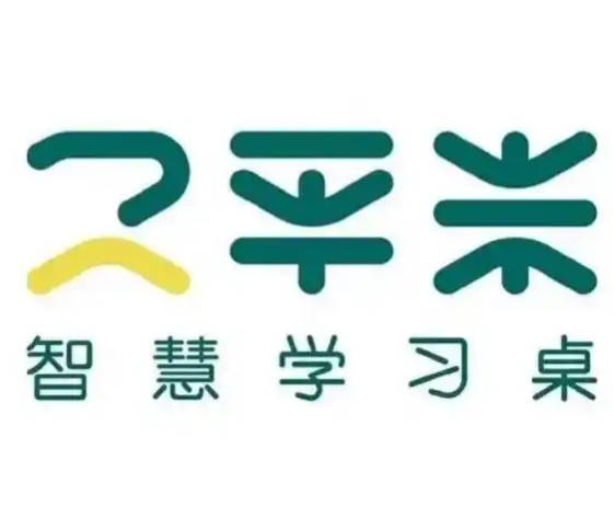 两平米学习桌
