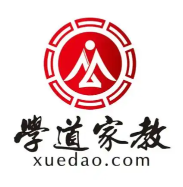 学道家教网