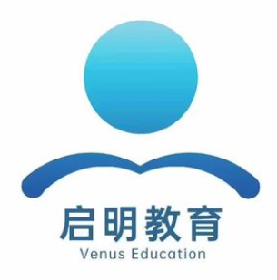 启明辅导班